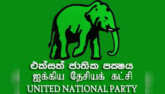 මෙවර කොළඹ මහ නගර සභාවෙන් එජාපය පරාජය වන බවට එජාප සංවිධායකවරයෙක්ගෙන් ප්‍රකාශයක්…