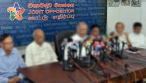 නායක මණ්ඩලේ කචල් නිසා ඒකාබද්ධ  විපක්ෂයේ පොදු ගිවිසුම දින නියමයක් නැතිව කල් යයි..