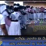 ඇඟිල්ල ගහන්න බෑ කියන හෙද සේවකයෝ අද වැඩ වර්ජනයේ