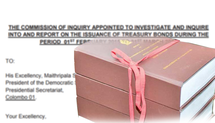 ටයිකෝට් හොරුන්ව රටට හෙලිකල බැඳුම්කර වාර්තාව මෙන්න! මෙතනින් බලන්න