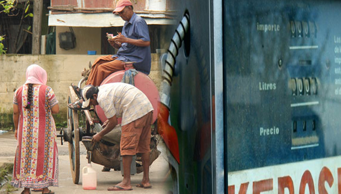 රතු භූමිතෙල්වලට අලුත් තහනමක්