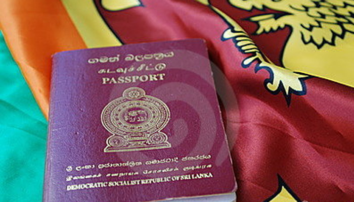 ඉල්ලුම්කරුවන් 3000 දැනටමත් ඔන්ලයින් මගින් ද්විත්ව පුරවැසිබව ඉල්ලලා….