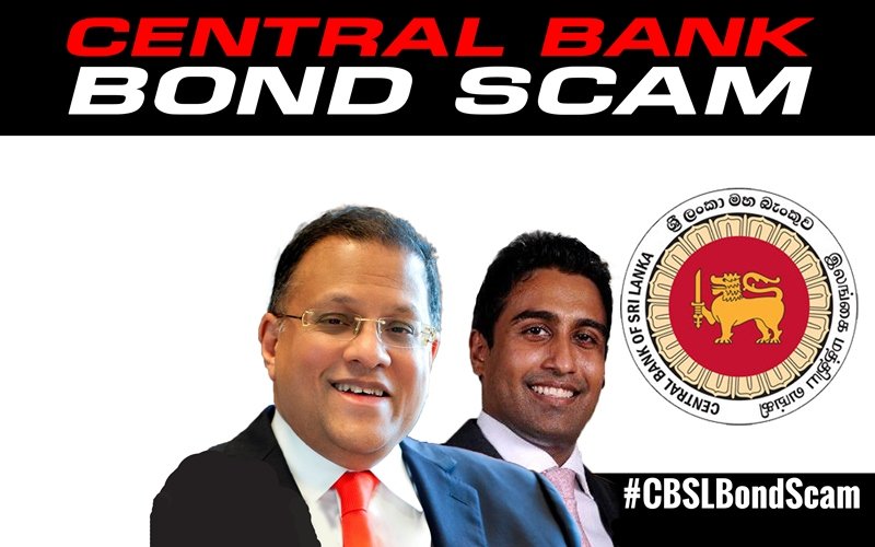 රනිල්ගේ ගජමිතුරු අර්ජුන් මහේන්ද්‍රන් මහ බැංකු කොල්ලයට ආධාර අනුබල දුන් බවට තහවුරු වෙයි