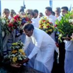 බණ්ඩාරනායක ශ‍්‍රීමතාණන්ගේ 119 වැනි ජන්ම දින සැමරුම් උළෙල ජනපති ප‍්‍රධානත්වයෙන්