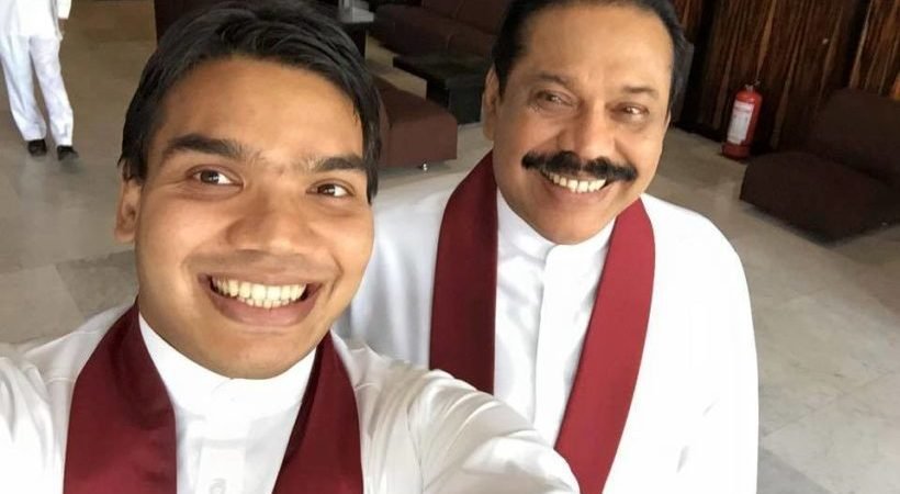 2017 ආණ්ඩුව පෙරලනවා කියු ජෝකර්ගෙන් 2018 ආණ්ඩුව පෙරලන බවට පුරාජේරු කතාවක්.