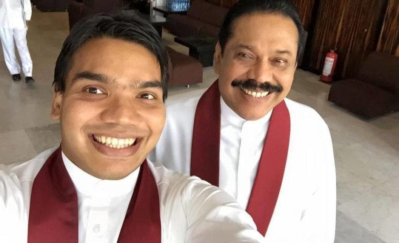 බල තණ්හාවෙන් ගෙදර ගිය ශ්රී ලංකාවේ පළමු පරාජිත විධායක ජනාධිපති බිහි වී අදට වසර 03 යි..