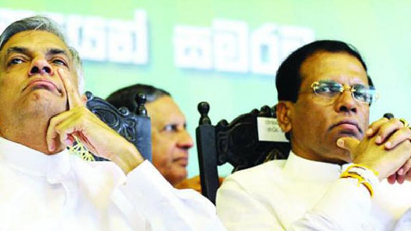 කොලේ ඉරාගෙන ඇගේ හලාගත් රනිල් යලිත් සරණ පතා ජනපති සරණ යන ලකුණු….
