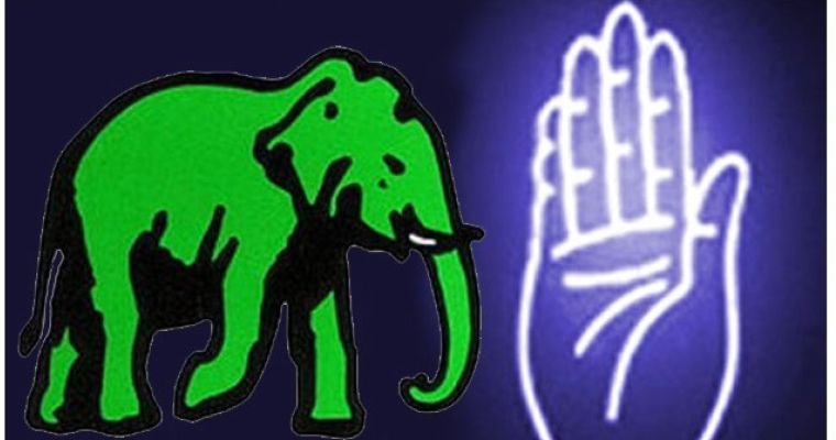 ශ්‍රීලනිප – එජාප ජාතික ආණ්ඩුවේ ආයු කාලය පෙබරවාරි 11 අවසන්… මහින්දගෙන් ප්‍රකාශයක්..