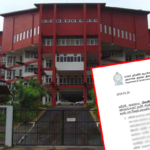 සයිටම් ගැන රජයේ අවසාන විසදුම මෙන්න..