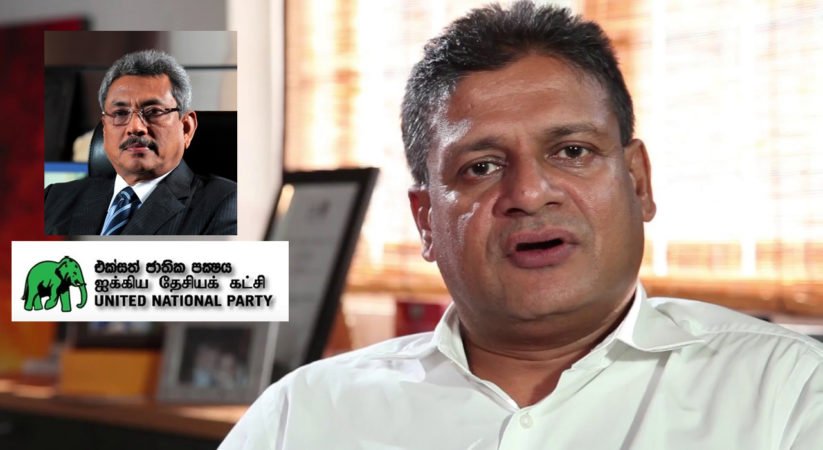 එජාපයේ මැතිවරණ මෙහෙයුම ගෝඨාභයගේ සම්බන්ධතාවය මත දෙරණේ දිලිත්ට …