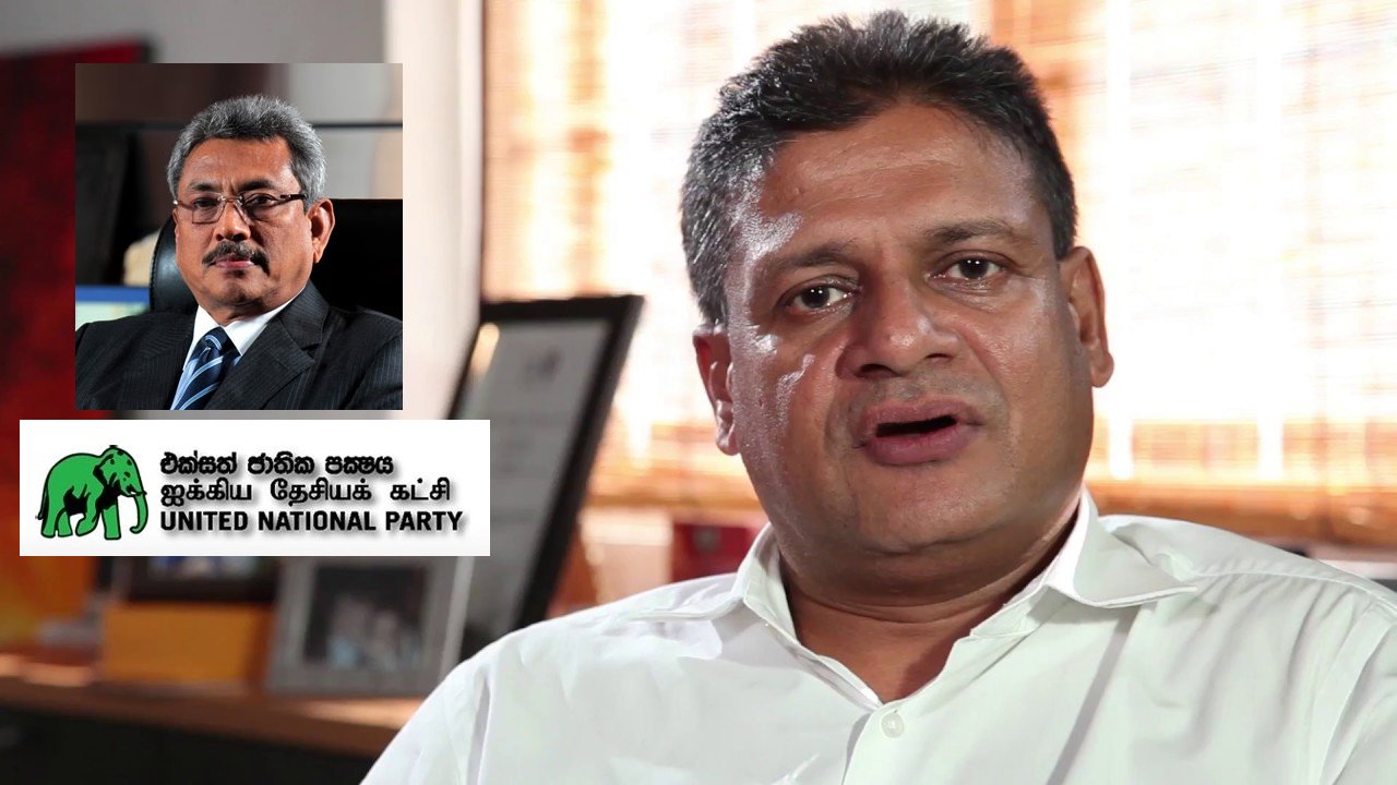 එජාපයේ මැතිවරණ මෙහෙයුම ගෝඨාභයගේ සම්බන්ධතාවය මත දෙරණේ දිලිත්ට …