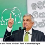 බැඳුම්කර ජනාධිපති කොමිසම් වාර්තාවෙන් අගමැති රනිල් වරදකරුවකු වන හැටි මෙන්න (සාක්ෂි සහිතව සරල සිංහලෙන්)