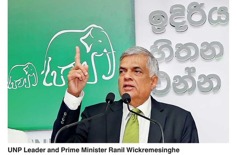 බැඳුම්කර ජනාධිපති කොමිසම් වාර්තාවෙන් අගමැති රනිල් වරදකරුවකු වන හැටි මෙන්න (සාක්ෂි සහිතව සරල සිංහලෙන්)