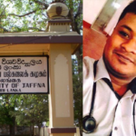 යාපනයේ සරසවි සිසුවා එල්ලිලා මැරුනද? මරලා එල්ලුවද? ඇත්ත කතාව මෙන්න…
