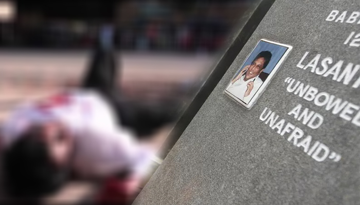 ලසන්ත ඝාතනයේ සැලසුම් එළියට. ලසන්තගේ සටහනකින් එලියට ආපු ඝාතනයේ අභිරහස මෙන්න..