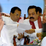 අද හවස 5න් වේලාව අවසන්.. – නොසිතූ දේශපාලන පෙරළියකට සියල්ල සූදානම්..?
