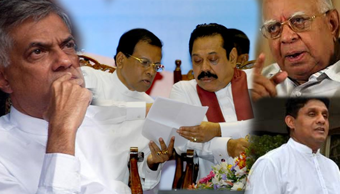 අද හවස 5න් වේලාව අවසන්.. – නොසිතූ දේශපාලන පෙරළියකට සියල්ල සූදානම්..?