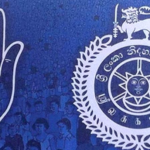 ශ්‍රිලනිපය මැතිවරණයෙන් පසු බැස්සේ ඇයි? වැරදුනේ කොතනද? මහින්දගෙන් විශේෂ ප්‍රකාශයක්..