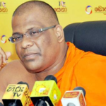 බබ්බු වගේ මළ සමයං නටන්න එන්න එපා! ඥාණසාර හිමි පොහොට්ටුවට අනතුරු අගවයි…