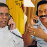 ජනපති මෛත්‍රි සහ හිටපු ජනපති මහින්ද අතර දුරකතන සංවාදයක්..