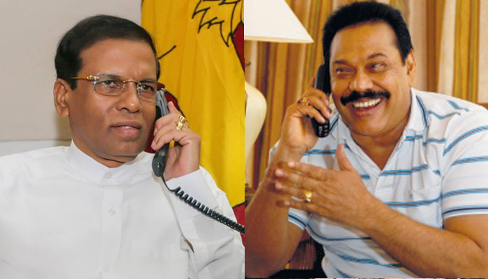 ජනපති මෛත්‍රි සහ හිටපු ජනපති මහින්ද අතර දුරකතන සංවාදයක්..