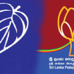 පළාත් පාලන බලය පිහිටුවීම ගැන නිදහස් සන්ධානයෙන් පොදුජන පෙරමුණයට යෝජනාවක්..