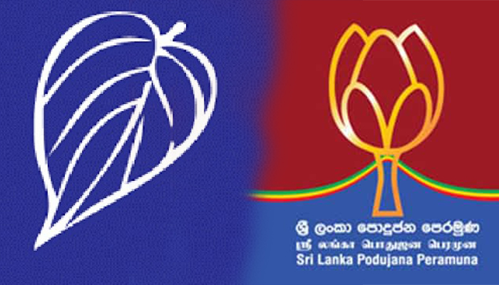 පළාත් පාලන බලය පිහිටුවීම ගැන නිදහස් සන්ධානයෙන් පොදුජන පෙරමුණයට යෝජනාවක්..
