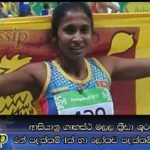 ආසියානු ගෘහස්ථ මලල ක්‍රීඩා ශූරතාවලියේදී රන් පදක්කම් 1ක් හා ලෝකඩ පදක්කම් 3ක් ලංකාවට