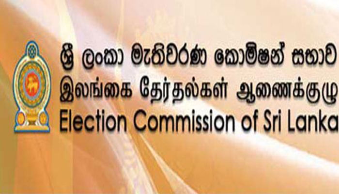 ඡන්දෙන් පස්සේ මැතිවරණ කොමිසම විශාල අර්බුදයක – ඇතුලාන්තය මෙන්න