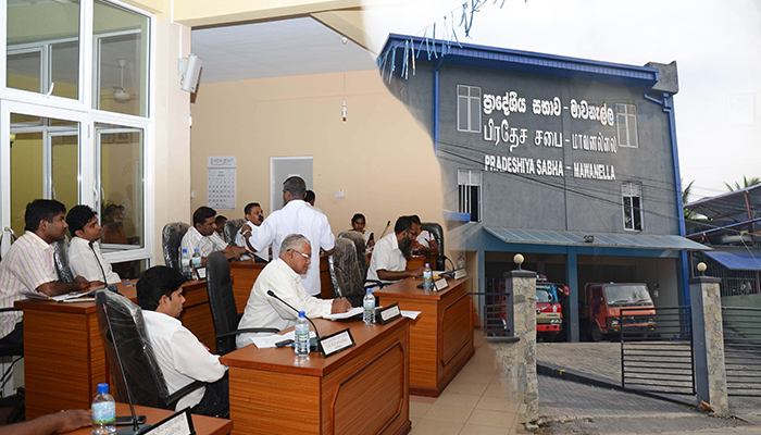 නායකයින් එකතුවෙයි.. සාකච්ඡාවෙන් මාවනැල්ලේ බලය තහවුරු කර ගනී