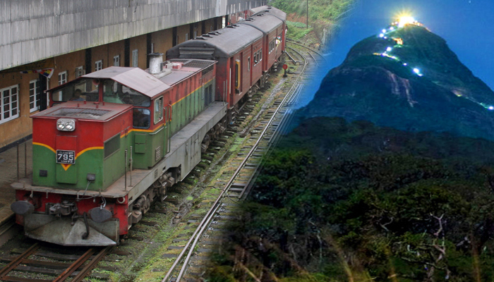 ජනපති නියමයෙන් සිරිපා කරුණාවට විශේෂ දුම්රියක් අද සිට