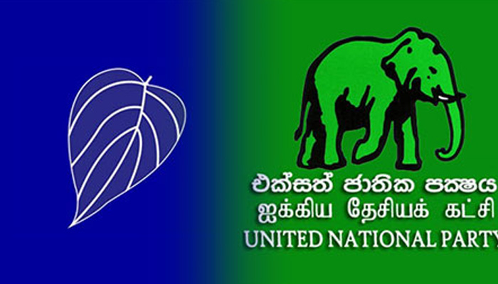 පුංචි ආණ්ඩුවල බලය පිහිටුවන්න ශ්‍රිලනිප-එජාප යහපාලන එකගතාවයක්..