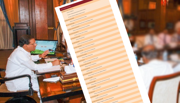 හෙට කරන්න යන දේ ගැනත් සාකච්ඡා කරන්න රැස්වු කැබිනට් රැස්වීමට අාපු නැති දෙන්නා…