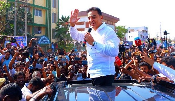 දකුණු ඉන්දීය සුපිරි නළු කමල් හසන් ගෙන් දේශපාලන පක්ෂයක්….!