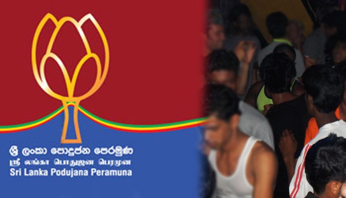 පොහොට්ටු අපේක්ෂකයාගේ මත්පැන් සාදයේදී පාසල් සිසුවෙකු අවසන් ගමන් යයි..!