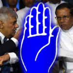 යහපාලන ආණ්ඩුව අවසන් – ශ්‍රීලනිප මන්ත්‍රීවරුන්ගේ තීරණය මෙන්න..!