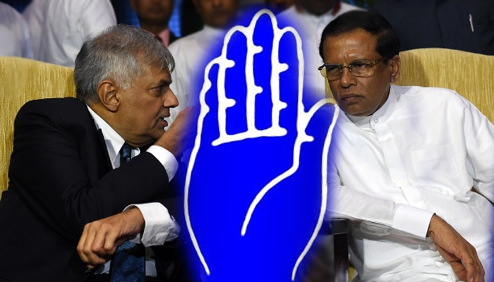 යහපාලන ආණ්ඩුව අවසන් – ශ්‍රීලනිප මන්ත්‍රීවරුන්ගේ තීරණය මෙන්න..!