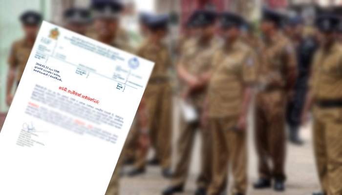 අද දහවල් සිදු වූ ‘STF-පාතාල’ වෙඩි හුවමාරුව ගැන පොලිසියෙන් පැහැදිළි කරයි