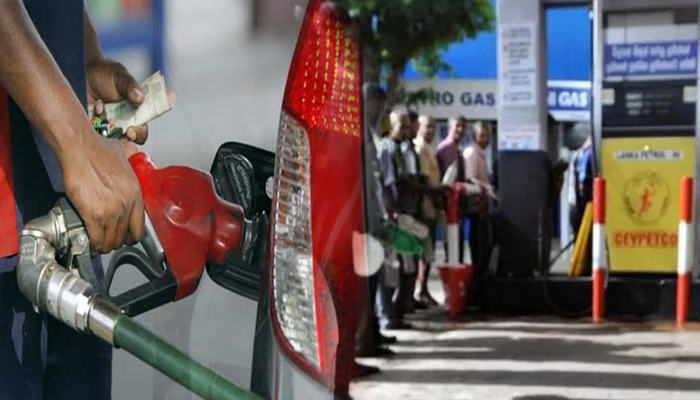 උන්ට ඇපල් – අපිට පැපොල් – හෙට තෙල් වර්ජනයක්..? ඇත්ත කතාව මෙන්න..