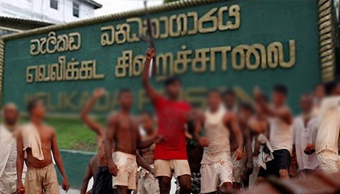 වැලිකඩ ගැටුම ගැන ප්‍රකාශයක් දුන් නිලධාරියා මාසයක් තිස්සේ සේවයට ඇවිත් නෑ