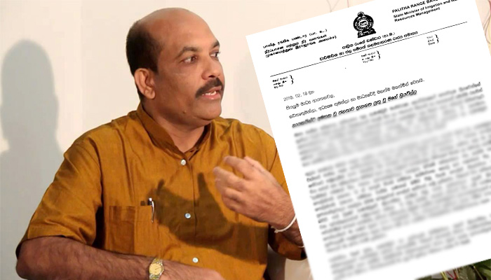 රංගේ බණ්ඩාර එජාපයේ රෙදි ගලවමින් මෙතෙක් සැඟවූ සියල්ල ලිපියකින් දිගහරී…