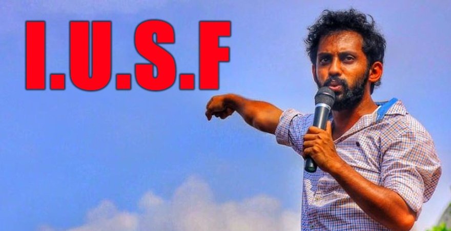 අධිකරණ නියෝග කඩකල අන්තරේ ළහිරු වීරසේකර-සුගතානන්ද හිමි 28 දක්වා රිමාන්ඩ්..