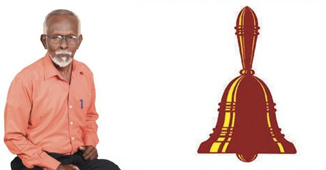 මෙවර මැතිවරණයේදී ජවිපේ වෙනුවෙන් එකම කොට්ඨාශය දිනූ, අවුරුදු 75 සමාජවාදියා මෙන්න..