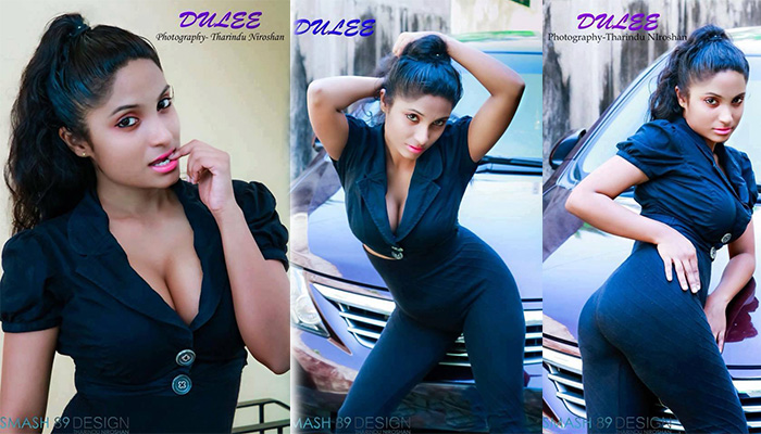 හැමෝම හොයපු බුකිය Hot කරපු දුලීගේ අලුත්ම ඡායාරූප එකතුව අපෙන්…!