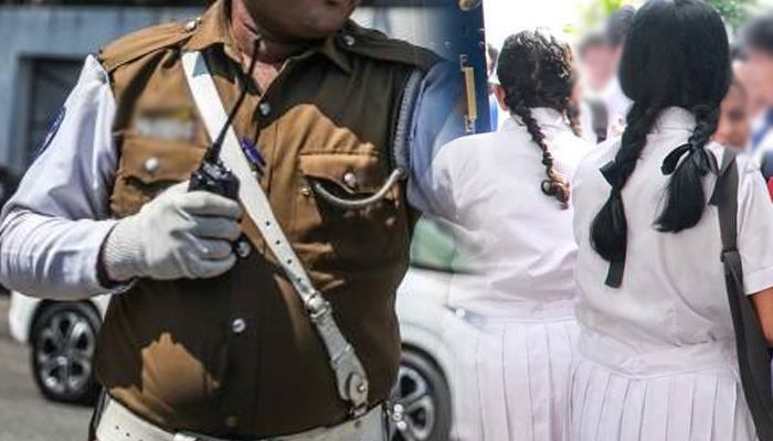 ජනප්‍රිය පාසලක් සිසුවියක් ඩැහැගෙන ගොස් ලිංගික අතවර කළ පොලිස් නිලධාරියා මෙන්න