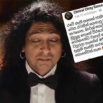 ජාතික කොඩිය ගැන කියු කතාවත් එක්ක චිත්‍රාල් සෝමපාලට එරෙහිව බුකිය ඇවිලුණු හැටි මෙන්න