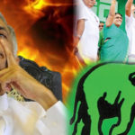 රනිල් පන්නන්න එජාපයේ දෙවන පෙළ සටනට.. ප්‍රබලයන් ආපු සාකච්ඡාවේදි වෙච්ච දේ මෙන්න..