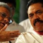 රනිල්ට වගේ පිං අගමැතිකම් මටනම් එපා – මහින්දගෙන් රනිල්ට දරුණු ප්‍රහාරයක්…