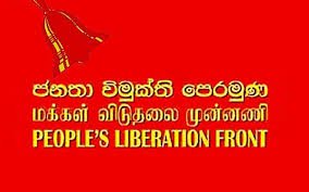අගමැති රනිල්ට එරෙහිව පක්ෂයෙන්ම ගෙන එන විශ්වාසභංගයට ජවිපෙ සහයත්..