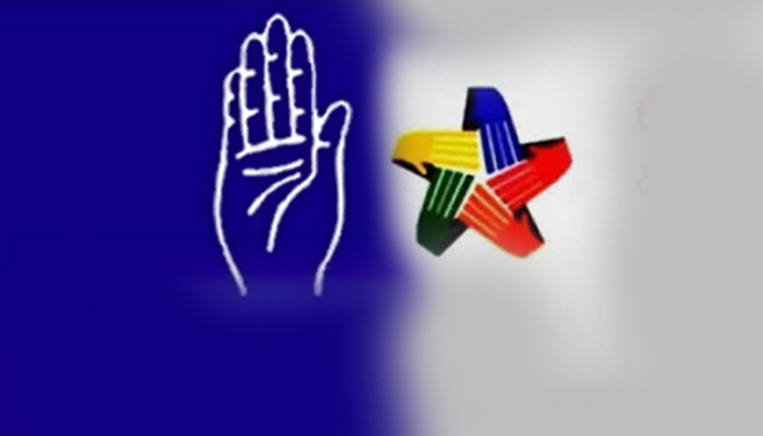 පොහොට්ටුව ගැන ශ්‍රීලනිපයට සැකයක් – සැකය දුරු කරන්න පොහොට්ටුවෙන් පිළිතුරු..